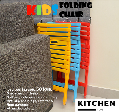 Kids Folding Chair