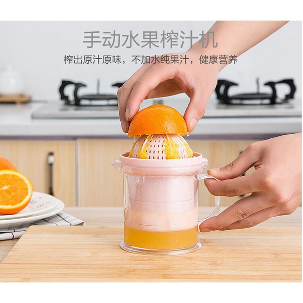 Universal Household Manual multi-functional Juicer